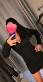 Кристина, 8 931 595-18-75